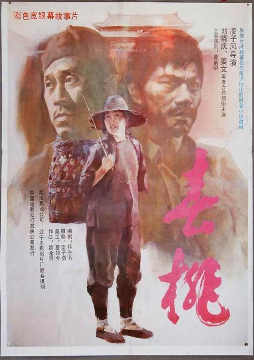 怎么买日本龙谷大学文凭毕业证