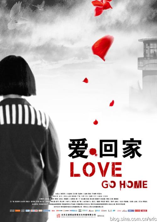 有不动产权证还要办土地证吗2019